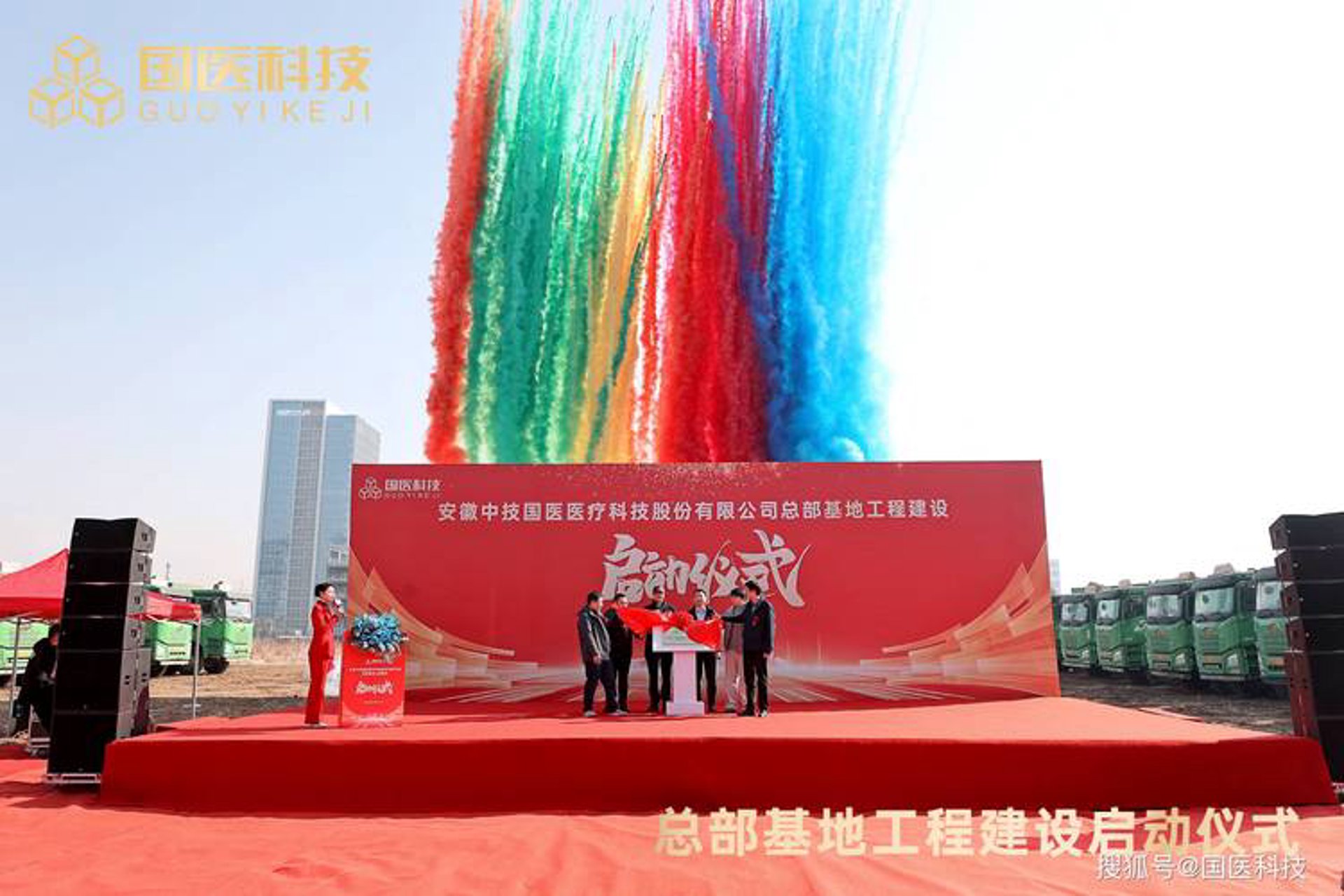 华宇信商贸